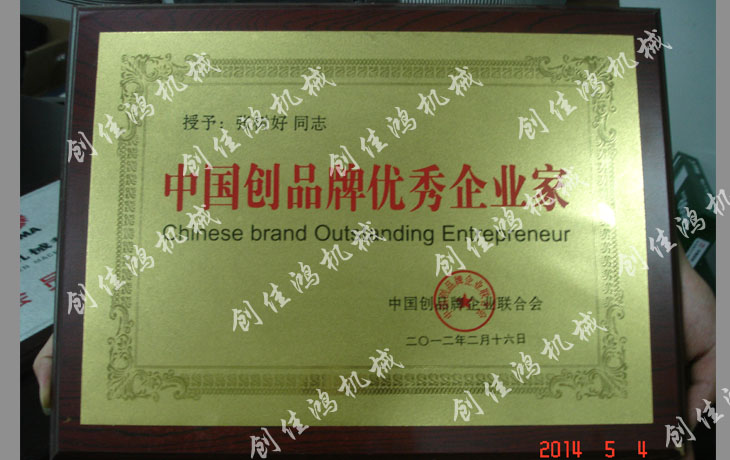 ��(chu��ng)Ʒ�ƃ�(y��u)����I��